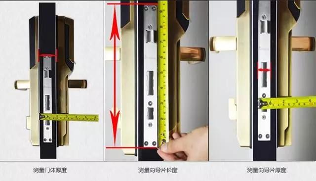 额敏开锁公司：智能锁安装为什么需要专业师傅？